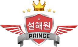 SeolHaeOne Prince