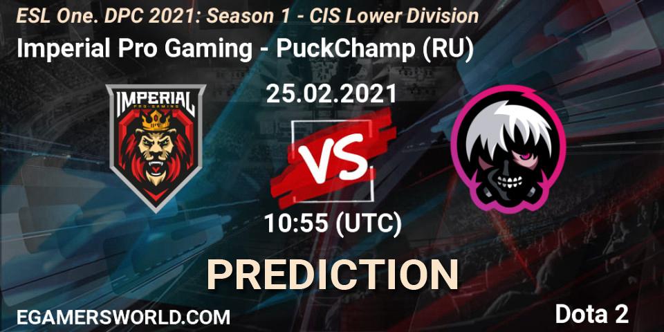 Prognoza Imperial Pro Gaming - PuckChamp (RU). 25.02.21, Dota 2, ESL One. DPC 2021: Season 1 - CIS Lower Division