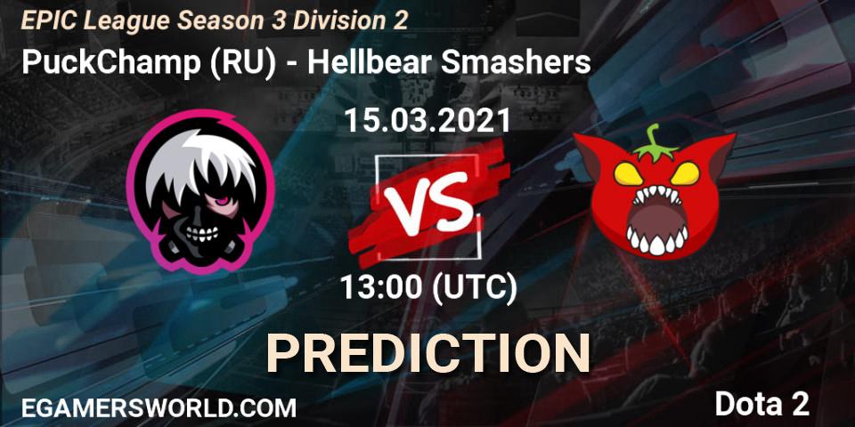 Prognoza PuckChamp (RU) - Hellbear Smashers. 15.03.2021 at 13:00, Dota 2, EPIC League Season 3 Division 2