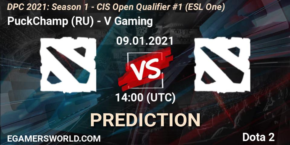 Prognoza PuckChamp (RU) - V Gaming. 09.01.2021 at 14:10, Dota 2, DPC 2021: Season 1 - CIS Open Qualifier #1 (ESL One)