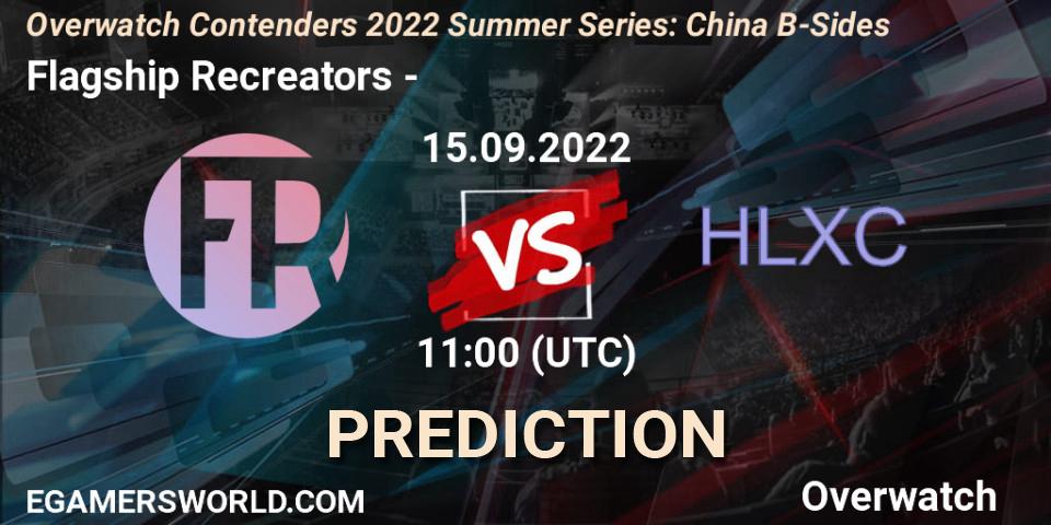 Prognoza Flagship Recreators - 荷兰小车. 15.09.22, Overwatch, Overwatch Contenders 2022 Summer Series: China B-Sides
