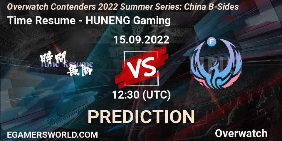 Prognoza Time Resume - HUNENG Gaming. 15.09.22, Overwatch, Overwatch Contenders 2022 Summer Series: China B-Sides