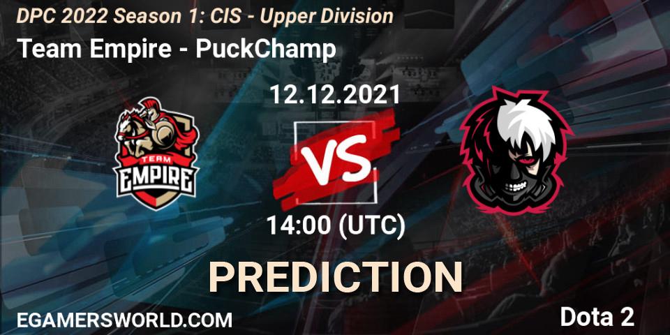 Prognoza Team Empire - PuckChamp. 12.12.2021 at 14:01, Dota 2, DPC 2022 Season 1: CIS - Upper Division