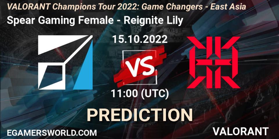 Prognoza Spear Gaming Female - Reignite Lily. 15.10.2022 at 13:15, VALORANT, VCT 2022: Game Changers - East Asia