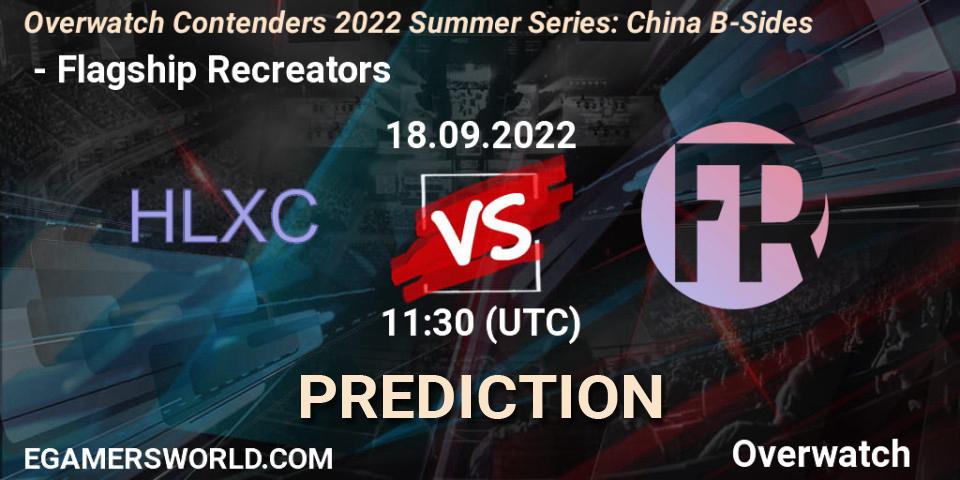 Prognoza 荷兰小车 - Flagship Recreators. 18.09.22, Overwatch, Overwatch Contenders 2022 Summer Series: China B-Sides