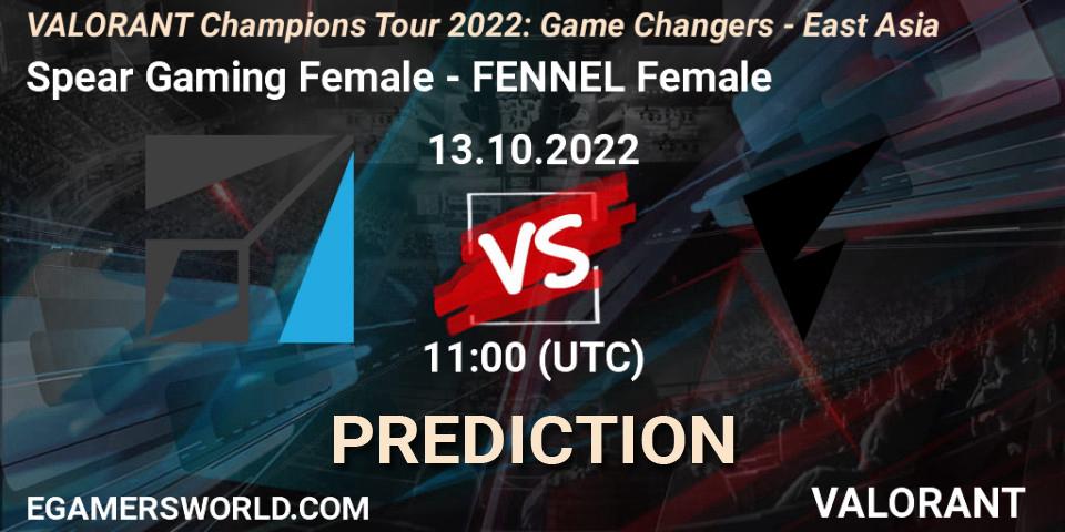 Prognoza Spear Gaming Female - FENNEL Female. 13.10.2022 at 11:00, VALORANT, VCT 2022: Game Changers - East Asia