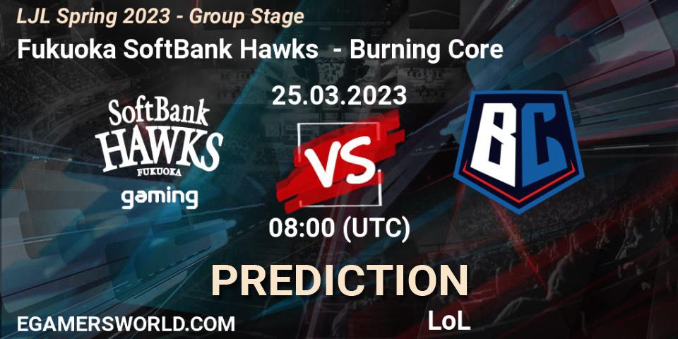Prognoza Fukuoka SoftBank Hawks - Burning Core. 25.03.23, LoL, LJL Spring 2023 - Group Stage
