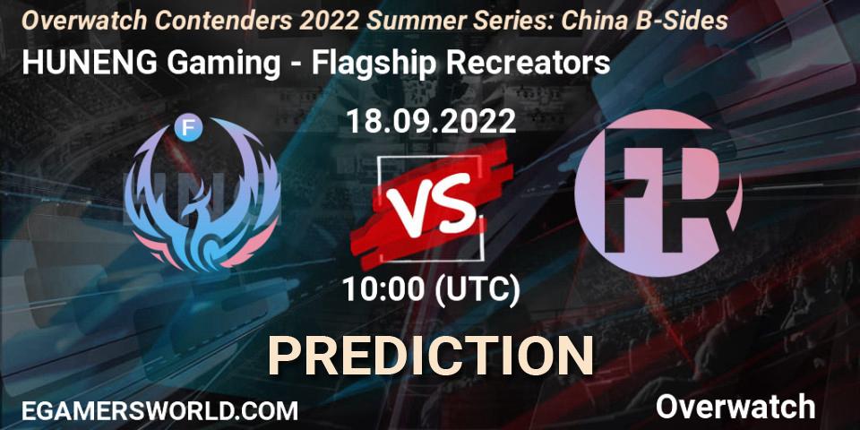 Prognoza HUNENG Gaming - Flagship Recreators. 18.09.22, Overwatch, Overwatch Contenders 2022 Summer Series: China B-Sides