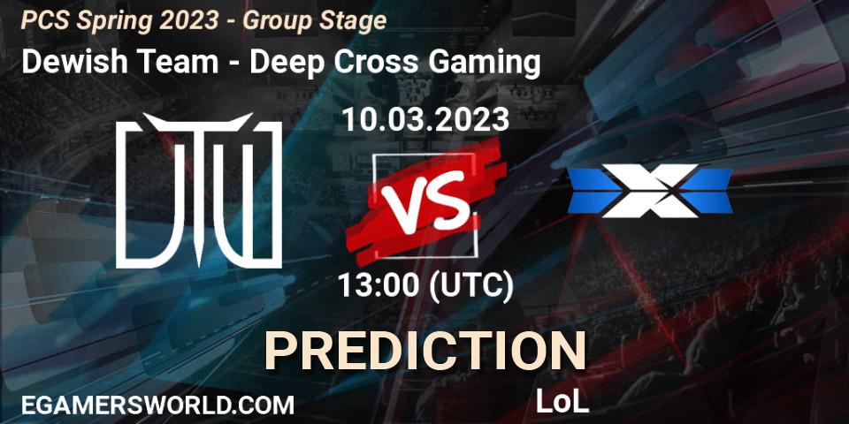 Prognoza Dewish Team - Deep Cross Gaming. 19.02.2023 at 11:30, LoL, PCS Spring 2023 - Group Stage