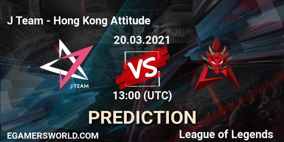Prognoza J Team - Hong Kong Attitude. 20.03.21, LoL, PCS Spring 2021 - Group Stage
