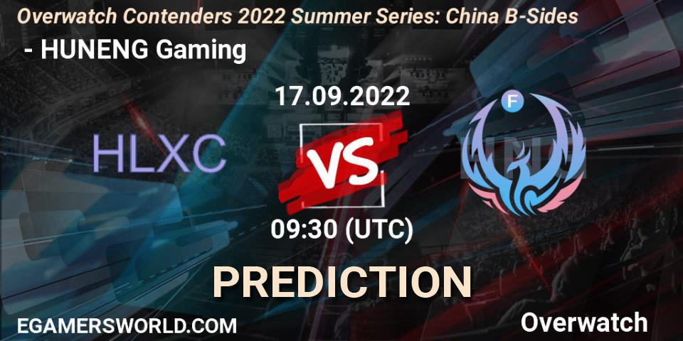 Prognoza 荷兰小车 - HUNENG Gaming. 17.09.22, Overwatch, Overwatch Contenders 2022 Summer Series: China B-Sides