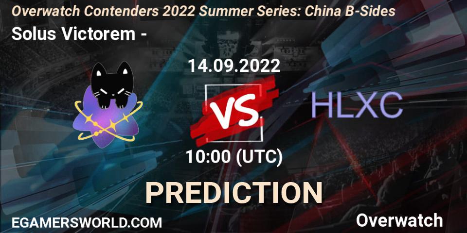 Prognoza Solus Victorem - 荷兰小车. 14.09.22, Overwatch, Overwatch Contenders 2022 Summer Series: China B-Sides