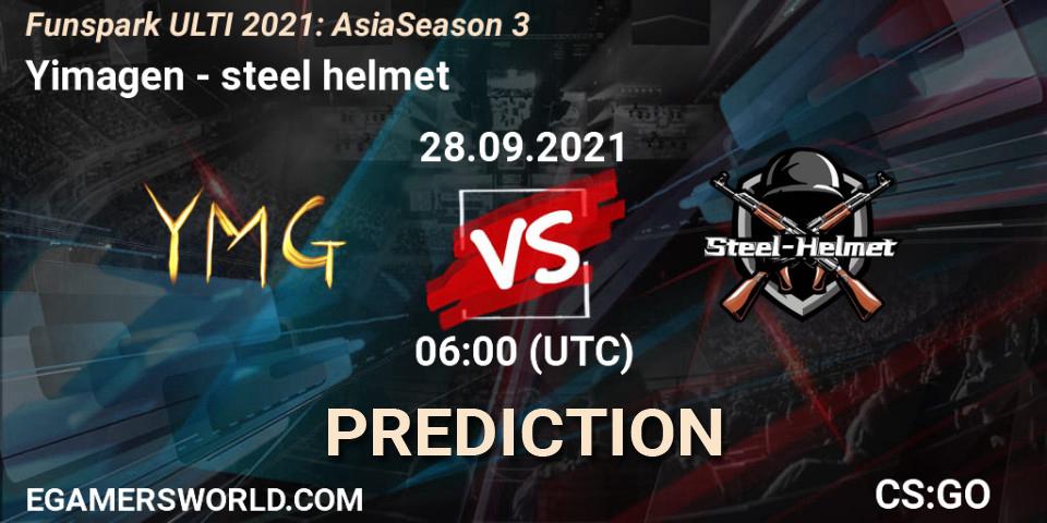 Prognoza Yimagen - steel helmet. 28.09.2021 at 06:00, Counter-Strike (CS2), Funspark ULTI 2021: Asia Season 3