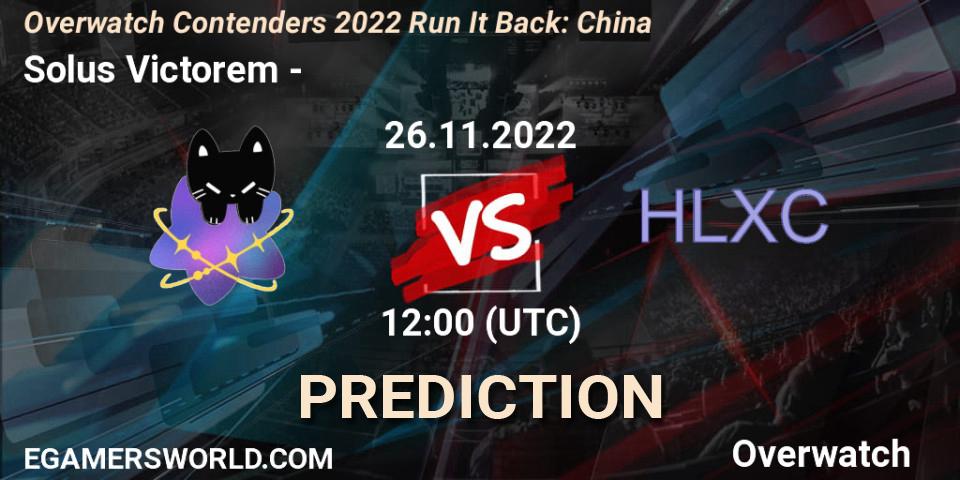 Prognoza Solus Victorem - 荷兰小车. 26.11.22, Overwatch, Overwatch Contenders 2022 Run It Back: China