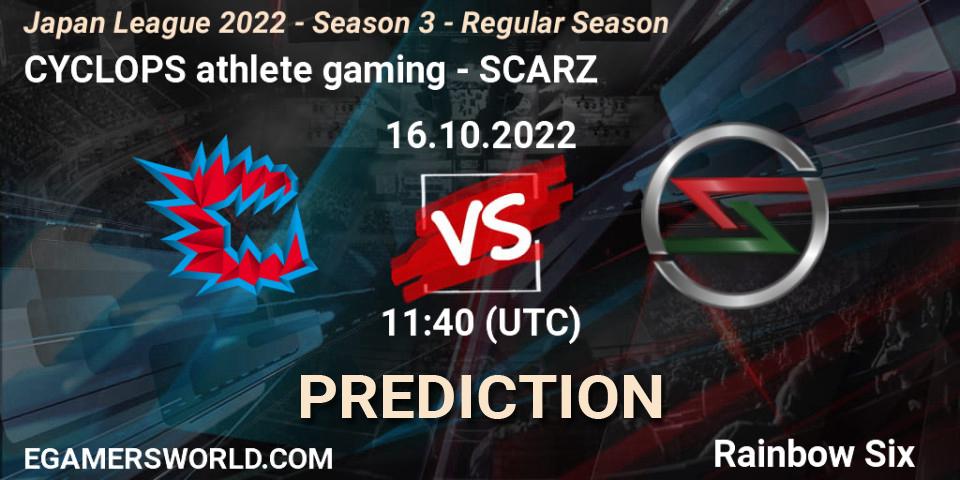 Prognoza CYCLOPS athlete gaming - SCARZ. 16.10.2022 at 11:40, Rainbow Six, Japan League 2022 - Season 3 - Regular Season
