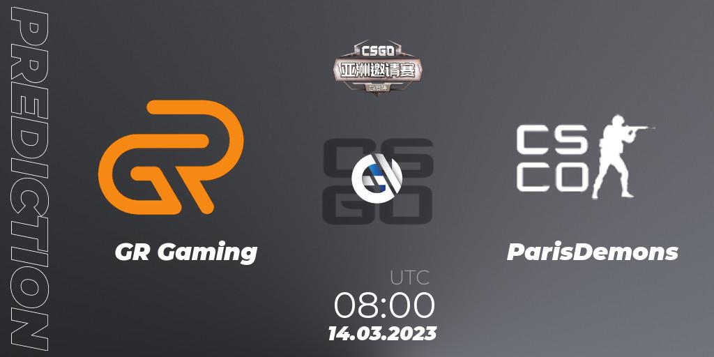 Prognoza GR Gaming - ParisDemons. 14.03.2023 at 08:00, Counter-Strike (CS2), Baidu Cup Invitational #2