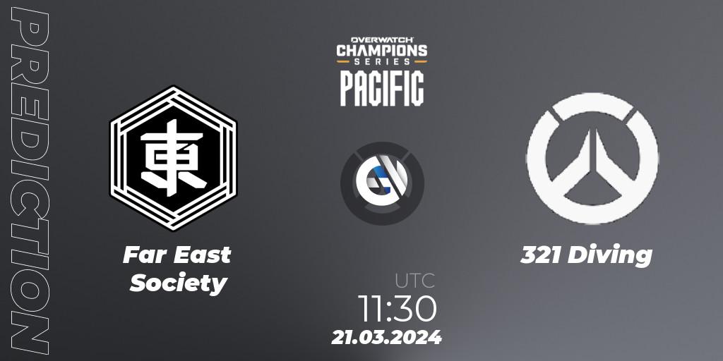 Prognoza Far East Society - 321 Diving. 21.03.24, Overwatch, Overwatch Champions Series 2024 - Stage 1 Pacific