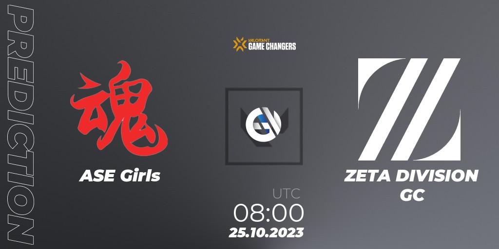 Prognoza ASE Girls - ZETA DIVISION GC. 25.10.2023 at 08:00, VALORANT, VCT 2023: Game Changers East Asia