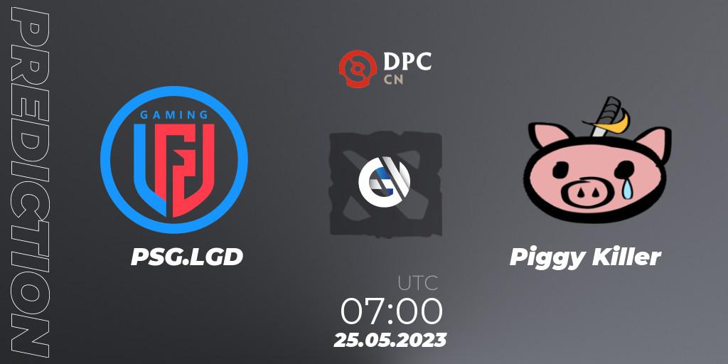 Prognoza PSG.LGD - Piggy Killer. 25.05.2023 at 07:18, Dota 2, DPC 2023 Tour 3: CN Division I (Upper)