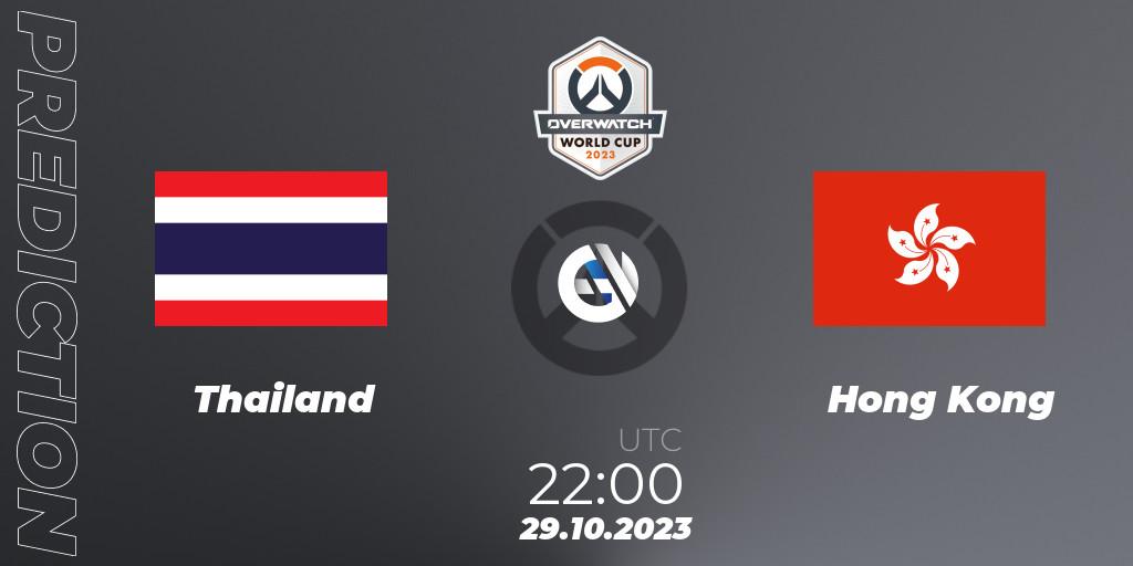 Prognoza Thailand - Hong Kong. 29.10.23, Overwatch, Overwatch World Cup 2023
