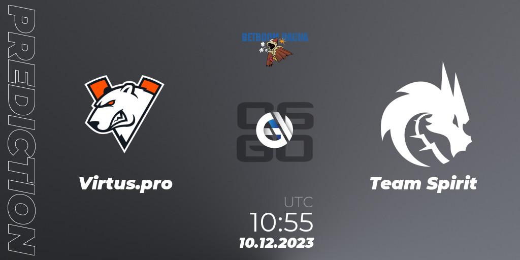 Prognoza Virtus.pro - Team Spirit. 10.12.2023 at 11:00, Counter-Strike (CS2), BetBoom Dacha 2023