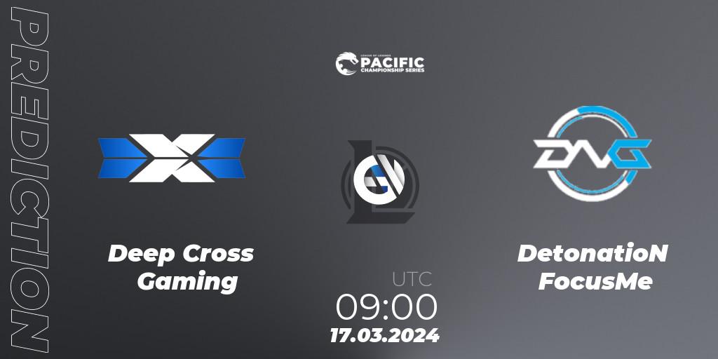 Prognoza Deep Cross Gaming - DetonatioN FocusMe. 17.03.24, LoL, PCS Playoffs Spring 2024