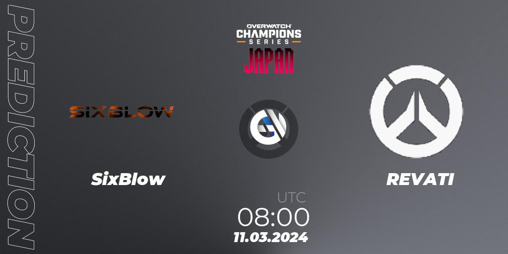 Prognoza SixBlow - REVATI. 11.03.2024 at 09:00, Overwatch, Overwatch Champions Series 2024 - Stage 1 Japan