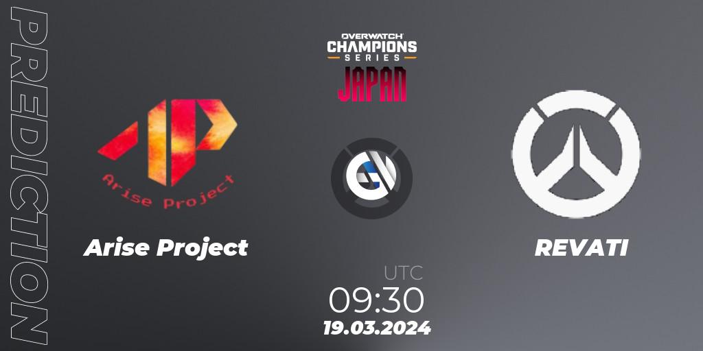 Prognoza Arise Project - REVATI. 19.03.2024 at 10:30, Overwatch, Overwatch Champions Series 2024 - Stage 1 Japan