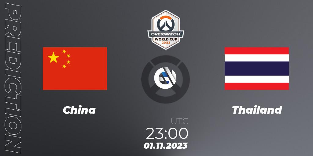 Prognoza China - Thailand. 01.11.23, Overwatch, Overwatch World Cup 2023