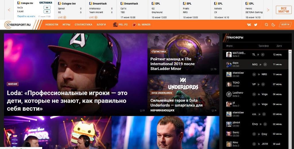 Recenzja  cybersport.ru  - wiodącego portalu eSportowego w WNP