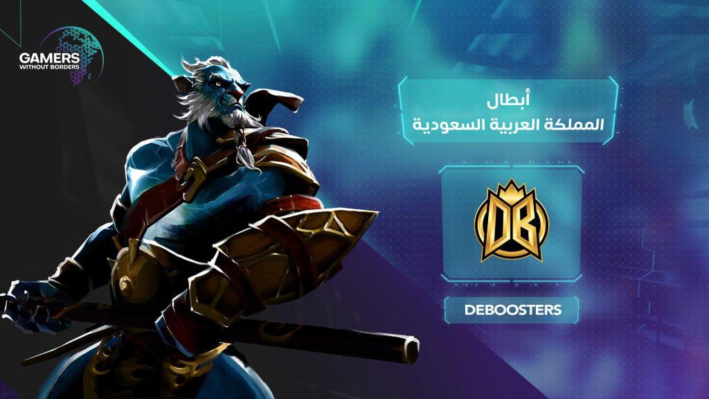 Riyadh Masters: Deboosters - walcz o co najmniej 1 wygraną kartę!