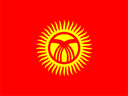 Kyrgyzstan U18 (counterstrike)