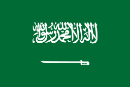Saudi Arabia(fifa)