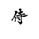 IrohaniPopeto Samurai Gaming (pubg)