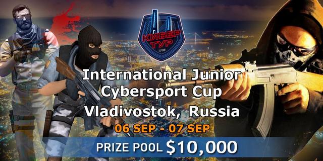 International Junior Cybersport Cup