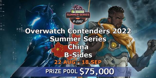Overwatch Contenders 2022 Summer Series: China B-Sides