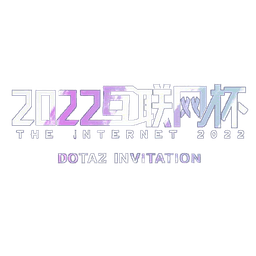 The Internet 2022 - Dota2 Invitational