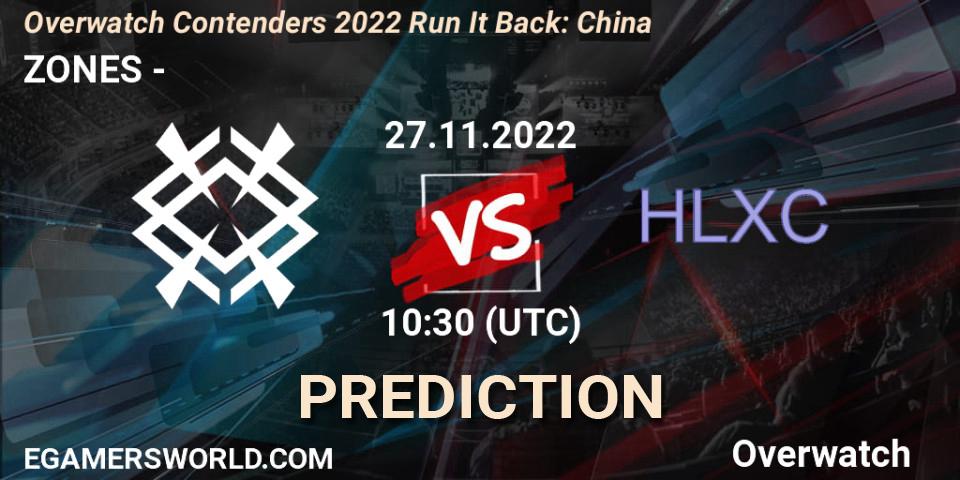 Prognoza ZONES - 荷兰小车. 27.11.22, Overwatch, Overwatch Contenders 2022 Run It Back: China