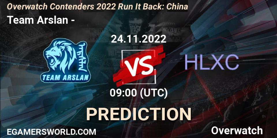 Prognoza Team Arslan - 荷兰小车. 24.11.22, Overwatch, Overwatch Contenders 2022 Run It Back: China